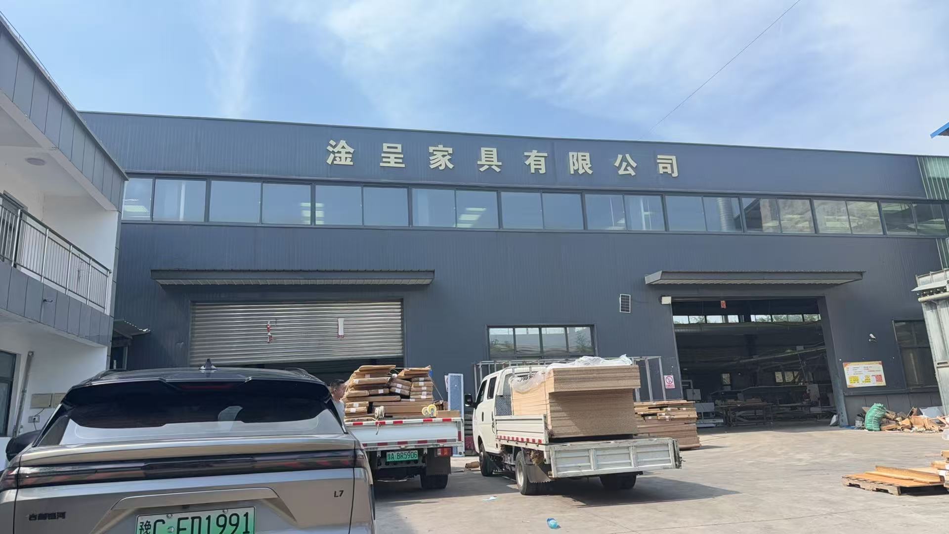 焦作全屋定制
